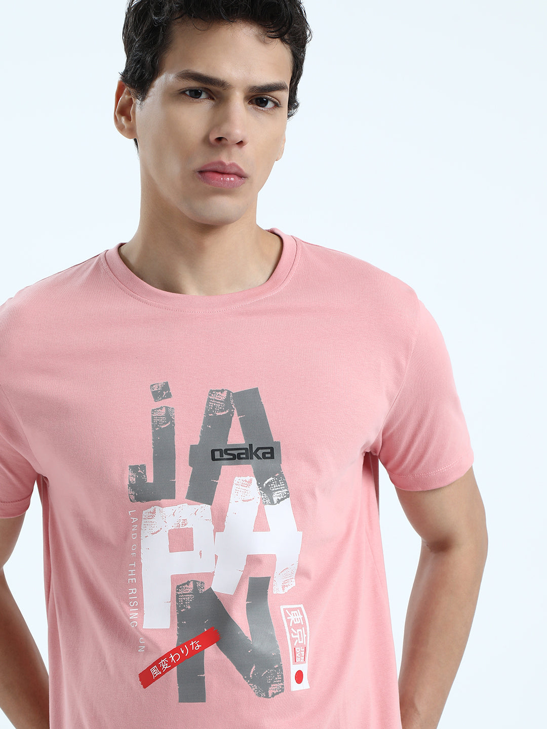 Japan (Light Red)